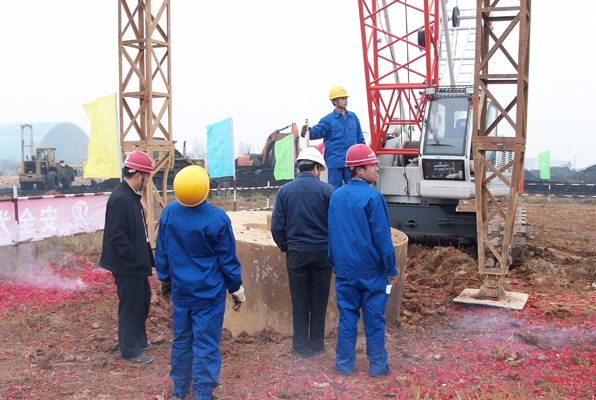 九江国电厂项目