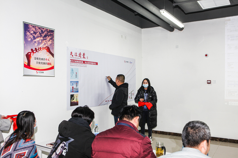 OD电竞微电制造部组织召开IFX量产动员大会
