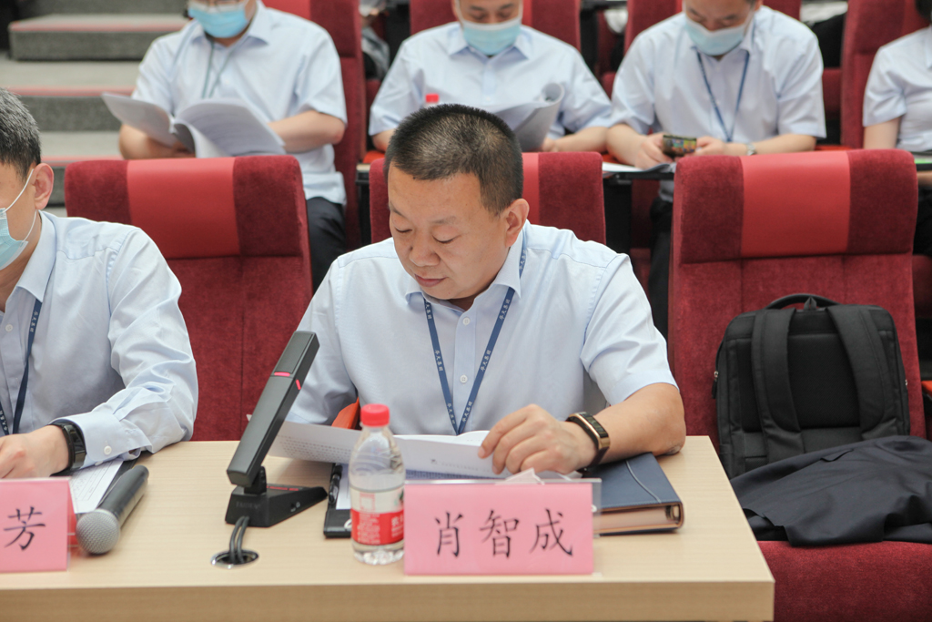 华天电子集团四届一次员工会员代表大会  OD电竞微电分会场会议议程圆满结束