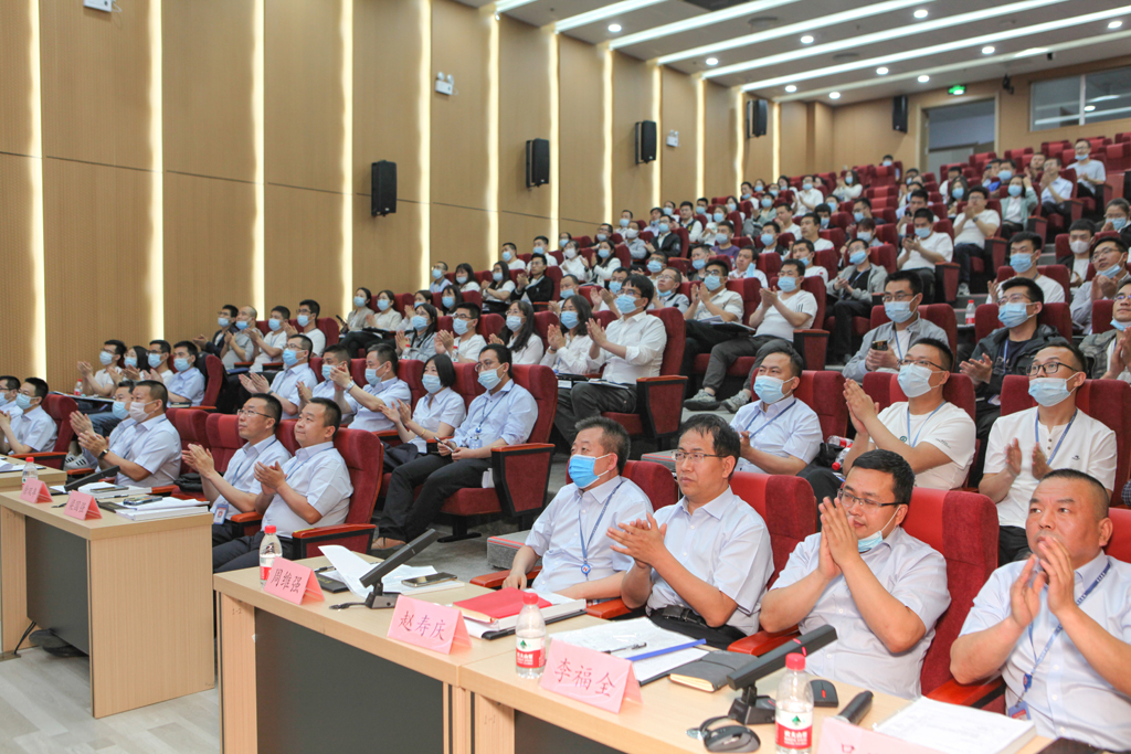 华天电子集团四届一次员工会员代表大会 OD电竞微电分会场会议议程圆满结束