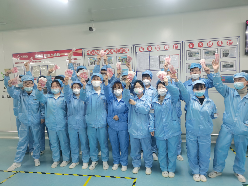 OD电竞微电经营班子为员工发放“开年红包”